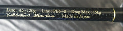 Yamaga Blanks - BlueSniper 81/8 Blacky - Fishing Rod