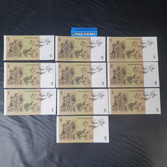 10 x $1 BANK NOTE - Uncirculated - Consecutive Numbers