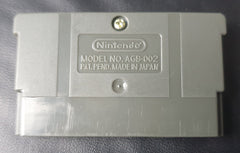 Nintendo Game Boy Advance Cartridge - Mario + Luigi - Superstar Saga