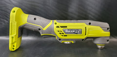 RYOBI - 18V ONE+ Multi Tool - Tool Only - R18MT