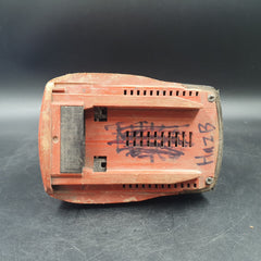 HILTI - B22 5.2 - Tool Battery