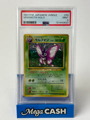 1997 Pokemon Venomoth Holo Japanese 049 - PSA 9