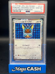 PSA 10 Vaporeon/Eevee Poncho 137/XY-P