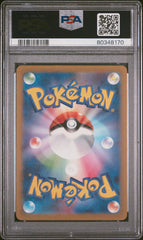 Pokémon - PSA 10 Blastoise Ex 009/165