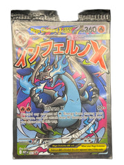 Pokémon - Mega Charizard X Ex MEP023 Sealed Promo