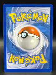 Mega Charizard EX - Flashfire - 108/106