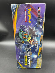 UNBROKEN BOUNDS BUILD & BATTLE SEALED CASE