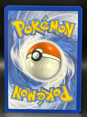 Galvantula EX - Stellar Crown - 168/142