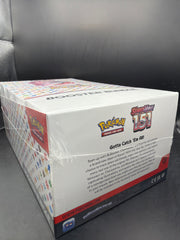 151 Booster bundle sealed case