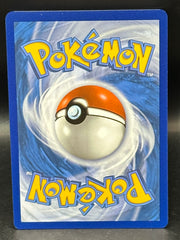 Gouging Fire - Temporal Forces - 204/162