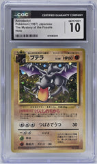 Pokemon - CGC 10 Aerodactyl #142 The Mystery Of The Fossils