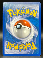 Meganium - Heart Gold & Soul Silver Base - 109/123