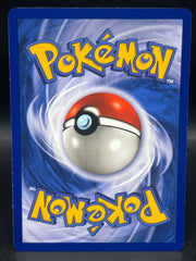 Omanyte 52/62 1ST Edition