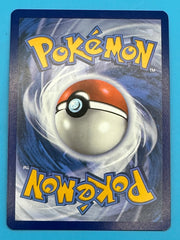 Pechurant EX Hyper Rare - Shrouded Fable