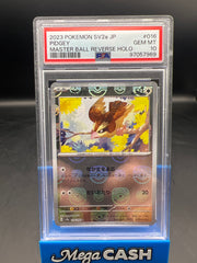 PSS 10 JPN MASTERBALL PIDGEY 016/165