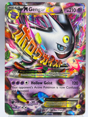 Pokémon - M Gengar Ex XY166
