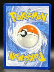 Flareon V - Black Star Promo - SWSH179