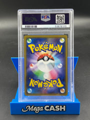 PSA 10 Japanese Pikachu & Zekrom GX 041/173 Tag Team GX All Stars