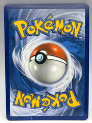 Pokémon - Vileplume GX 250/236 Cosmic Eclipse