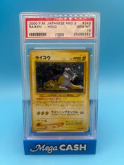 PSA 10 JPN RAIKOU NEO 3 HOLO