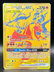 Reshiram & Charizard GX - Black Star Promo - SM247