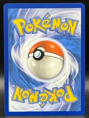 Pikachu - Crown Zenith - GG30/GG70