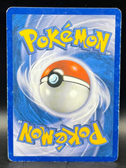 Yanma - Supreme Victors - SH9