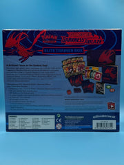 Pokémon 2020 Sword & Shield Darkness Ablaze - Elite Trainer Box