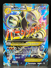 Mega Mewtwo EX - Breakthrough - 159/162