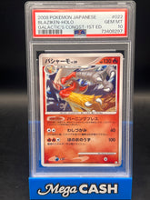 PSA 10 JPN Blaziken Holo 022/096 - Galactic’s Conquest 1ST Edition