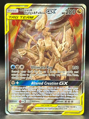 Pokemon - Arceus & Dialga & Palkia - Cosmic Eclipse - 221/236