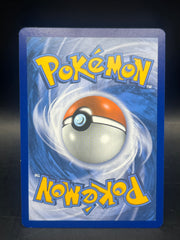 Pokémon - Mallow 145/145 Guardians Rising