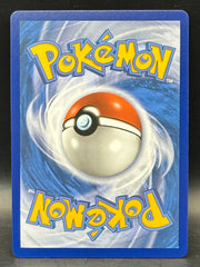 Suicune V - Crown Zenith - GG38/GG70