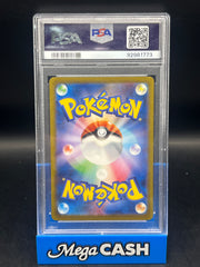 PSA 10 Charizard EX 201/165 Japanese 151