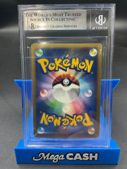 BGS 7 Japanese 1ST Edition Blastoise Holo DPBP#009 Shining Darkness