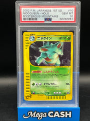PSA 10 Nidoqueen Holo 10/088 Japanese Mysterious Mountains