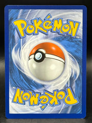 Eri - Temporal Forces - 210/162