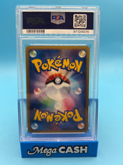 PSA 9 JPN SUICUNE HOLO TOWN ON NO MAP 1ST EDITION