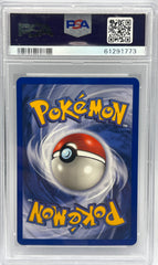 Pokémon - Tentacool 56/62 1ST Edition Fossil PSA 10