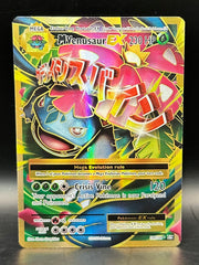 Mega Venusaur EX - XY Evolutions - 100/108