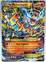 Pokémon - M Charizard Ex 12/83