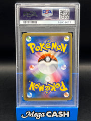 Pokémon - PSA 10 Starmie Break 20TH Anniversary 1ST Edition 030/087 CP6 (JPN)