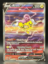 Raikou V - Crown Zenith - GG41/GG70