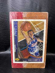 1993-94 Upper Deck NBA Basketball Series 2 Retail Box
