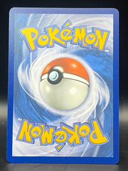 Heartflame Mask Ogerpon - Twilight Masquerade - 212/167