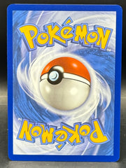 Pokemon - Pikachu EX - Surging Sparks - 238/191