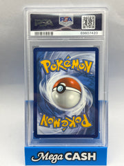 Pokemon - PSA 10 Lugia V 186/195 Silver Tempest