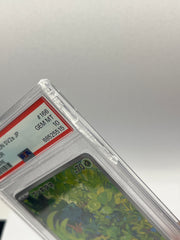 Pokémon - PSA 10 Bulbasaur 166/165 JPN Cracked Slab