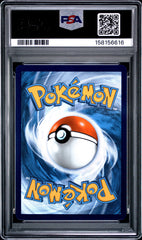 Pokemon PSA 10 Lillie’s Clefairy ex 173/159 Ultra Rare JTG