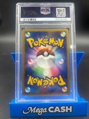 PSA 9 JPN LATIAS HOLO 10TH MOVIE PROMO